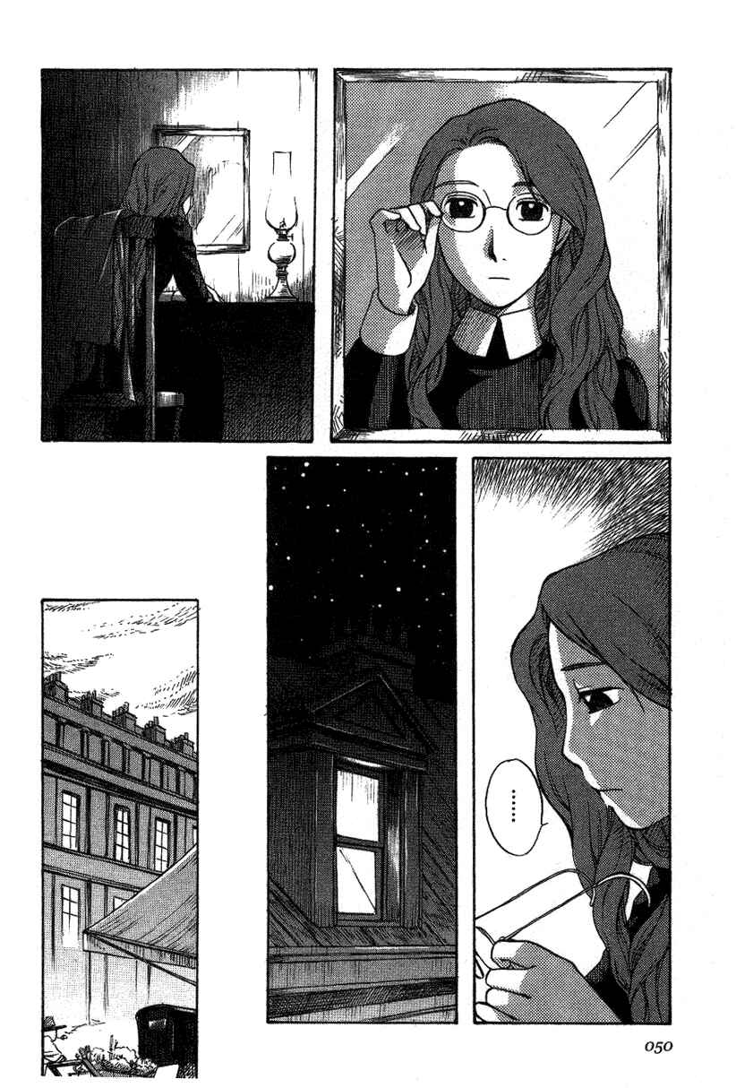 Page 20 Chapter 2 Emma