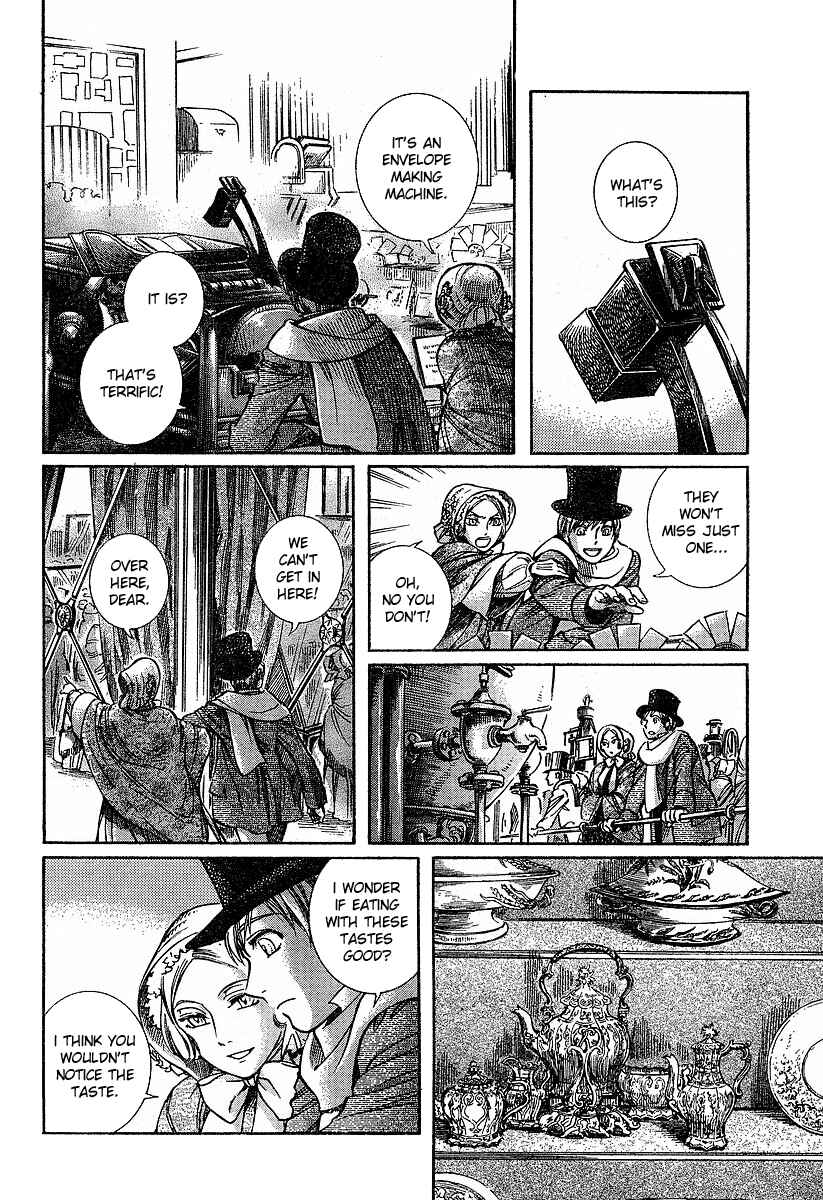 Page 15 Chapter 54 Emma