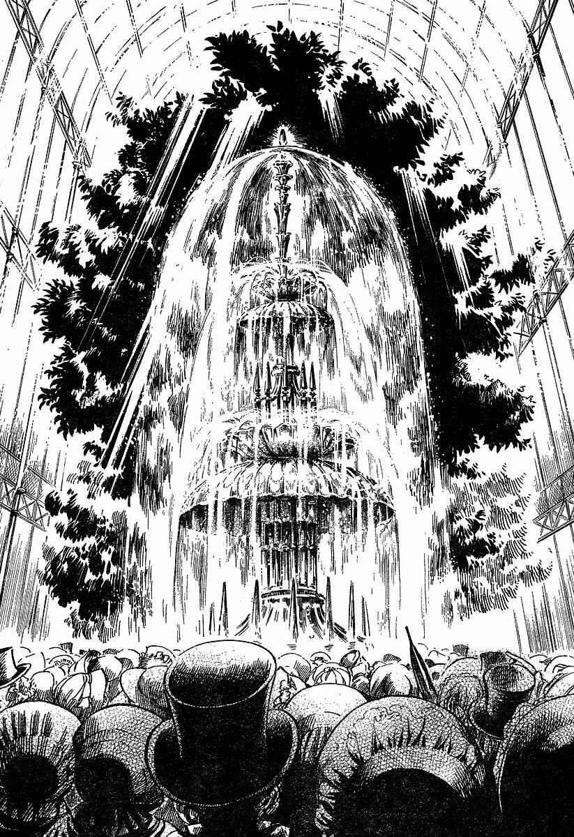 Page 6 Chapter 54 Emma