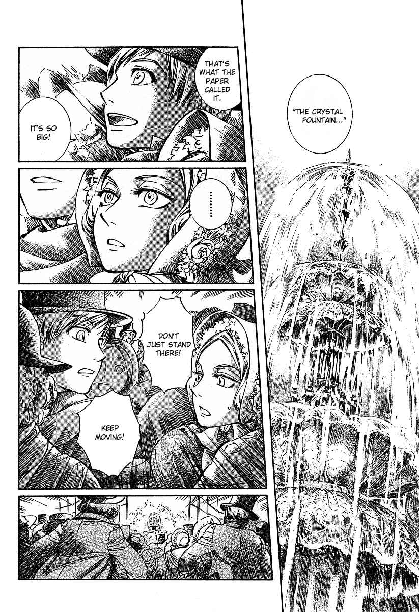 Page 7 Chapter 54 Emma