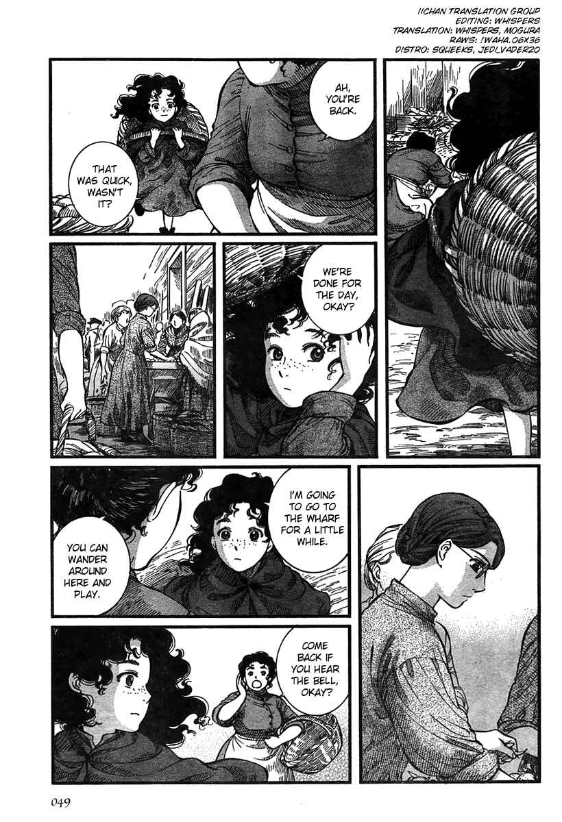 Page 1 Chapter 46 Emma