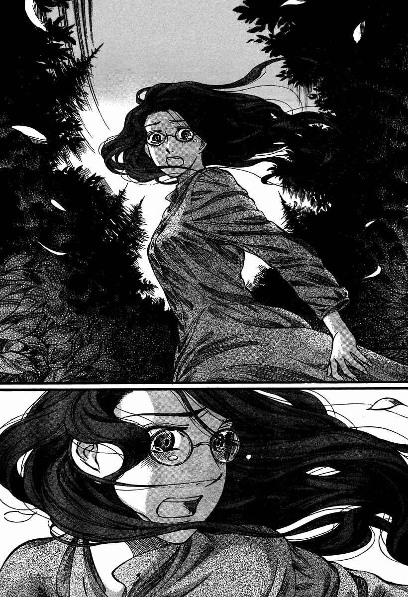 Page 13 Chapter 46 Emma