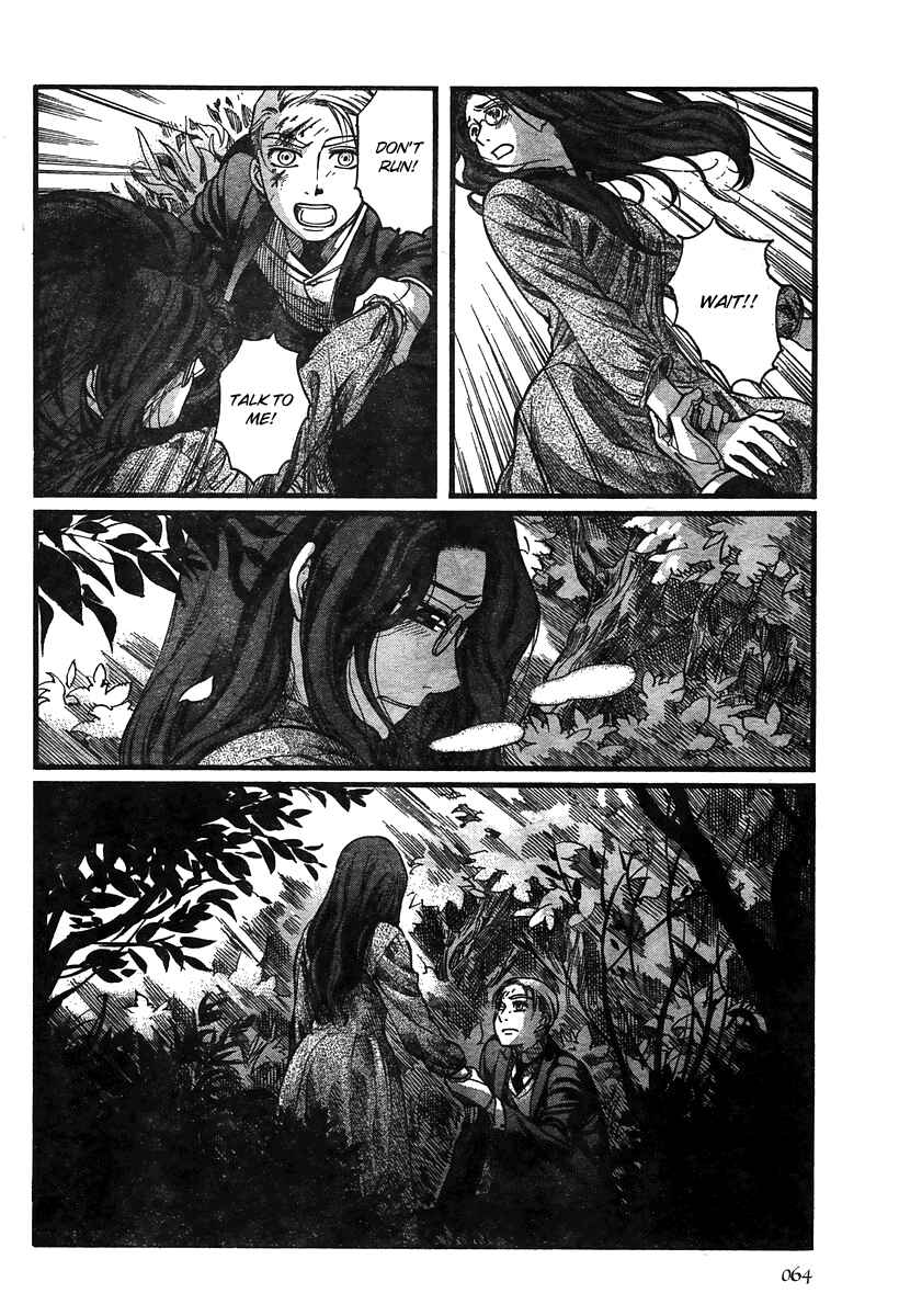 Page 16 Chapter 46 Emma