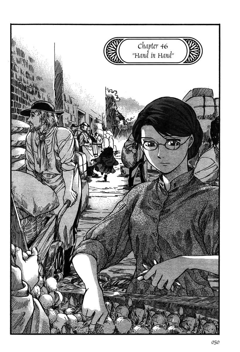Page 2 Chapter 46 Emma