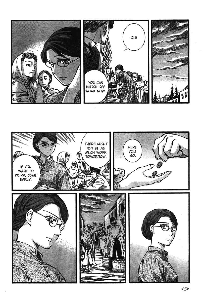 Page 8 Chapter 46 Emma