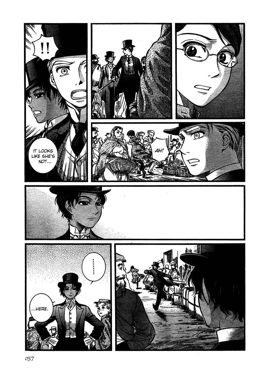 Page 9 Chapter 46 Emma