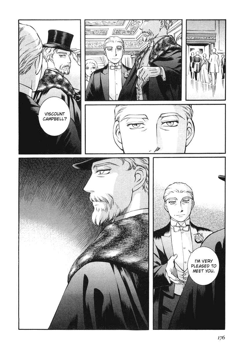 Page 16 Chapter 36 Emma