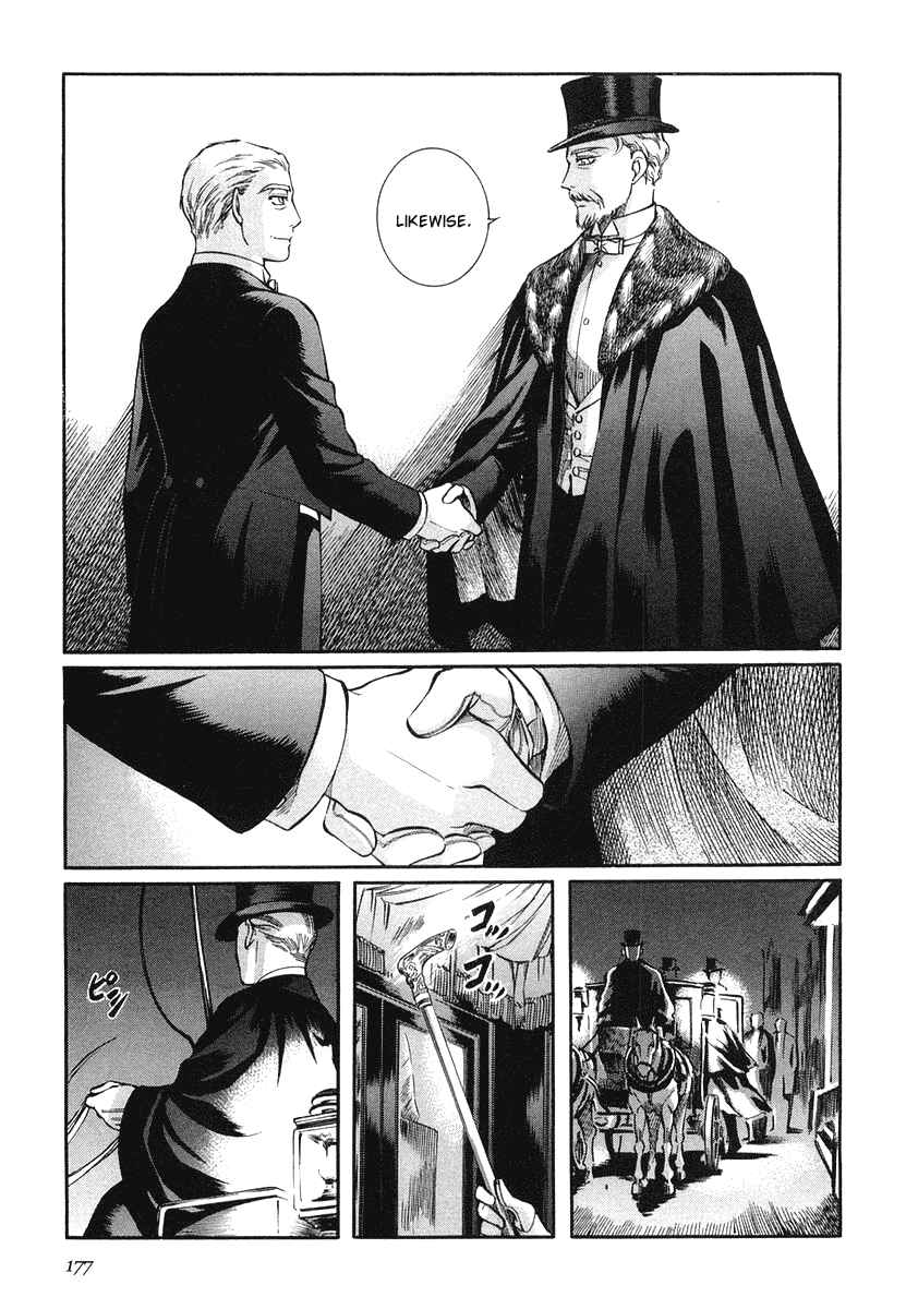 Page 17 Chapter 36 Emma