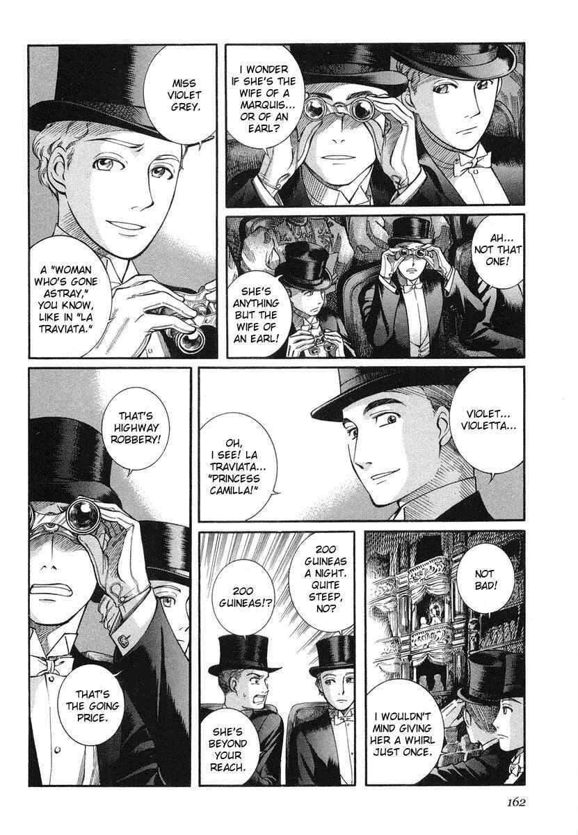 Page 2 Chapter 36 Emma