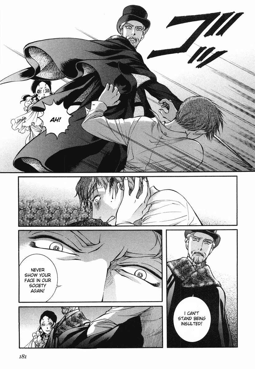 Page 21 Chapter 36 Emma