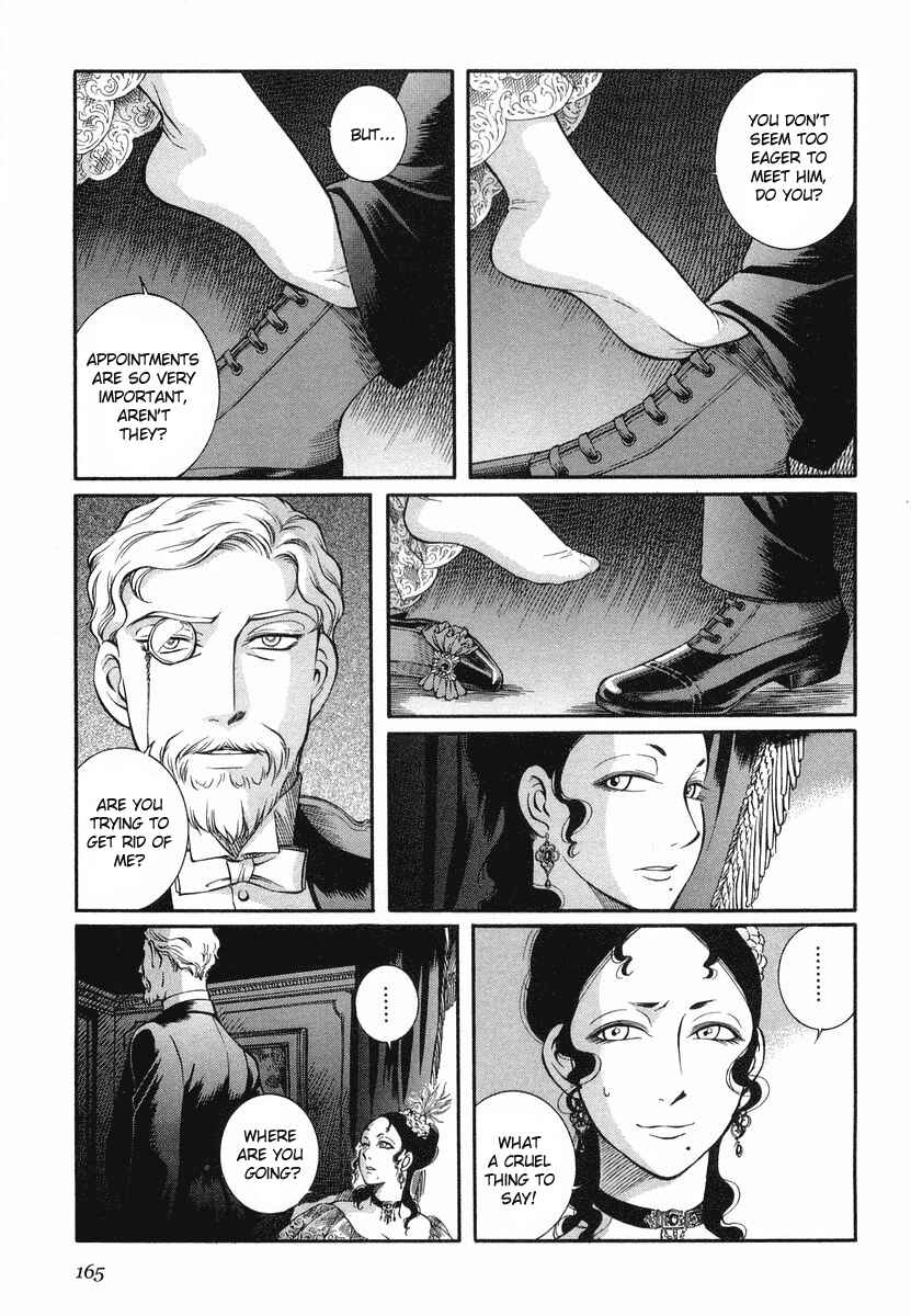 Page 5 Chapter 36 Emma