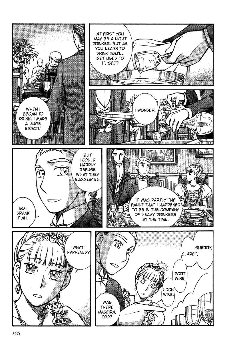 Page 11 Chapter 11 Emma
