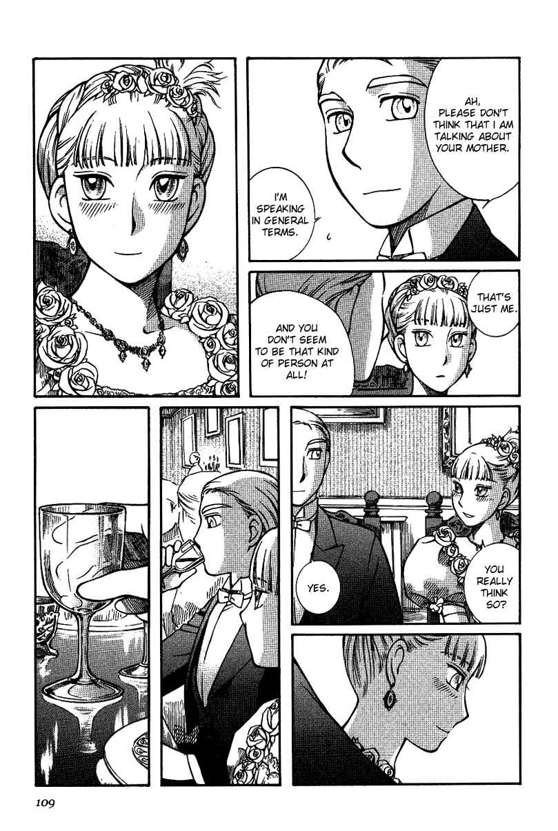 Page 15 Chapter 11 Emma