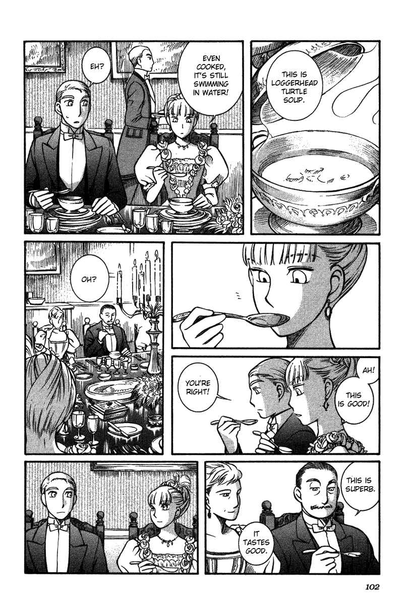 Page 8 Chapter 11 Emma