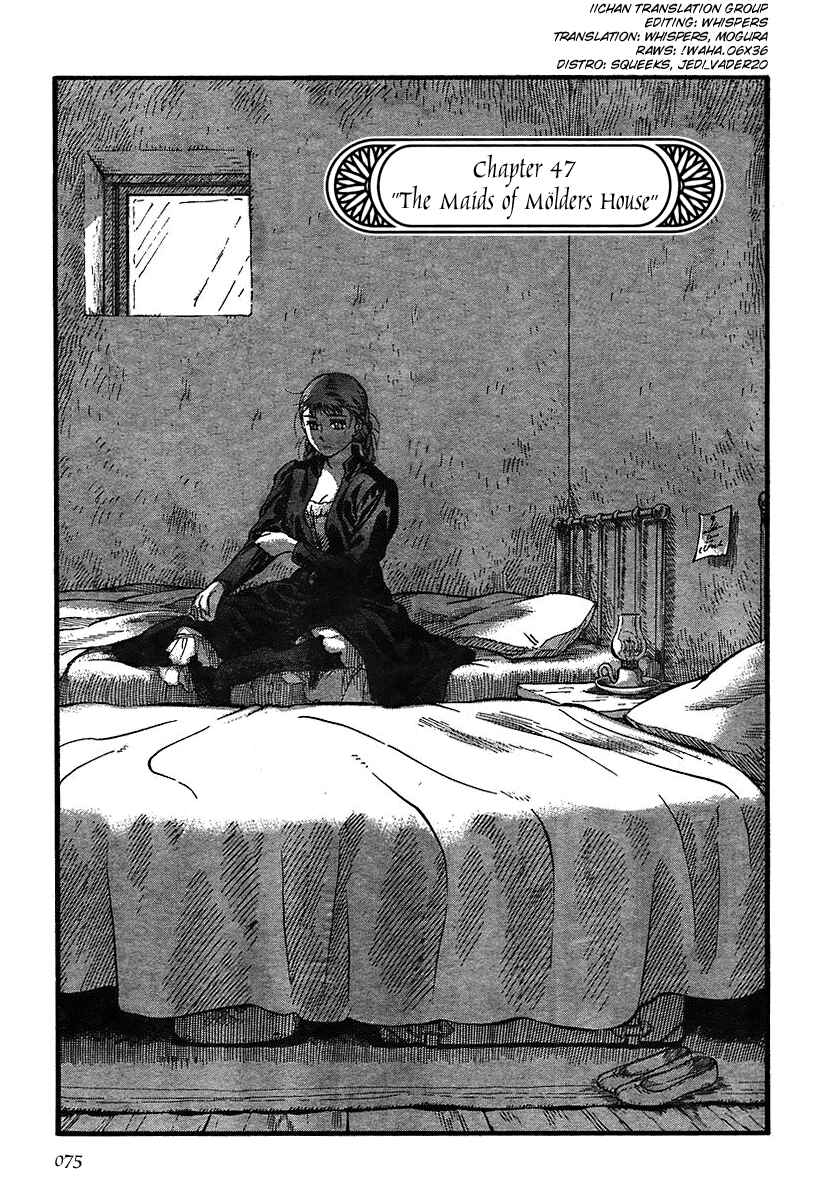 Page 1 Chapter 47 Emma
