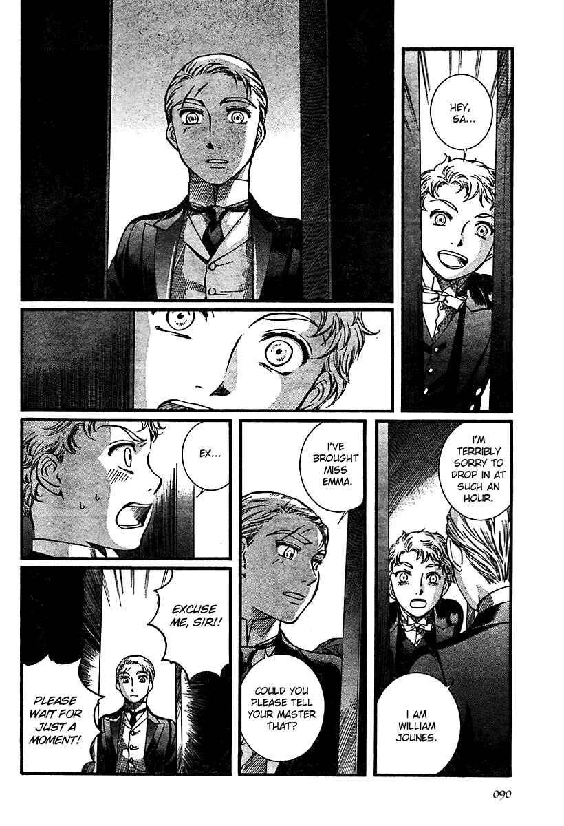 Page 16 Chapter 47 Emma