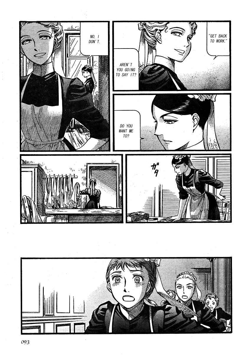 Page 19 Chapter 47 Emma