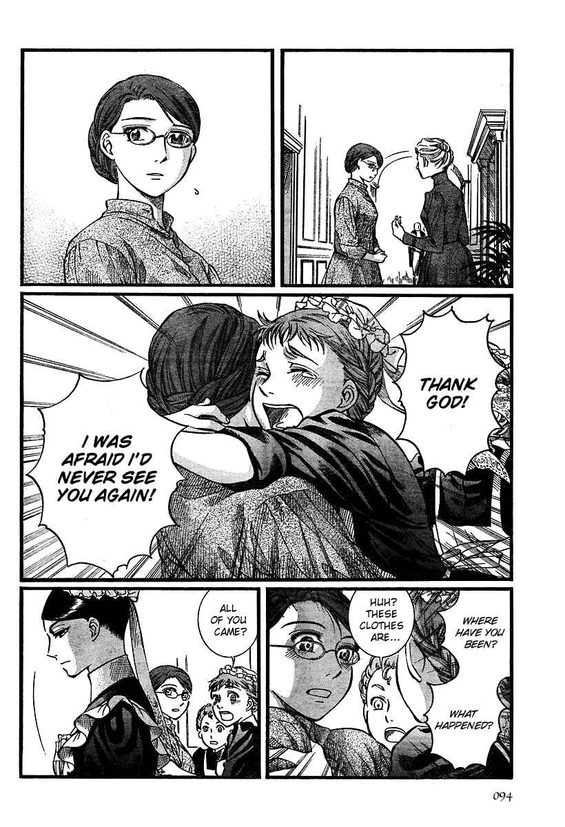 Page 20 Chapter 47 Emma