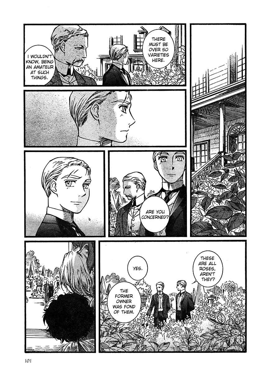 Page 27 Chapter 47 Emma