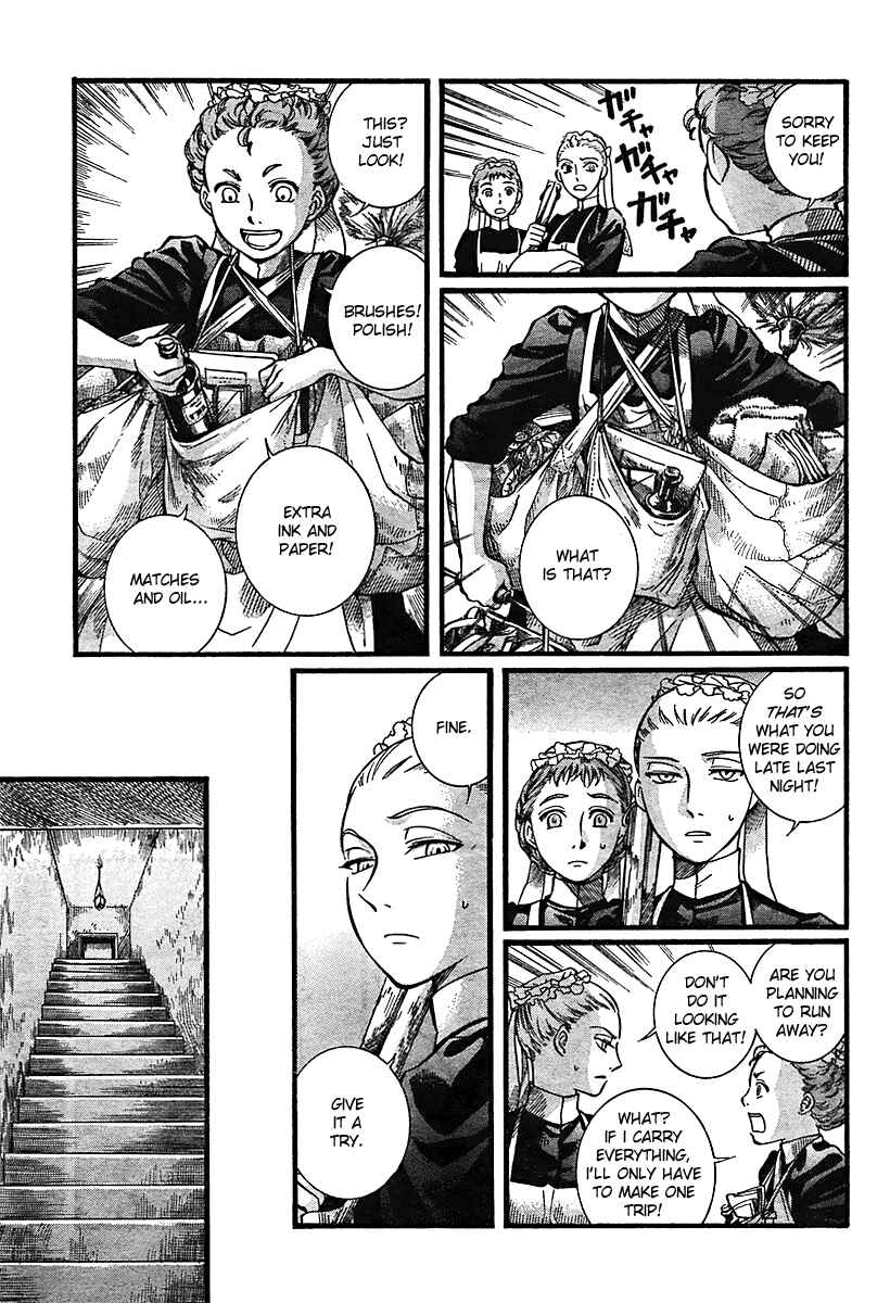 Page 5 Chapter 47 Emma