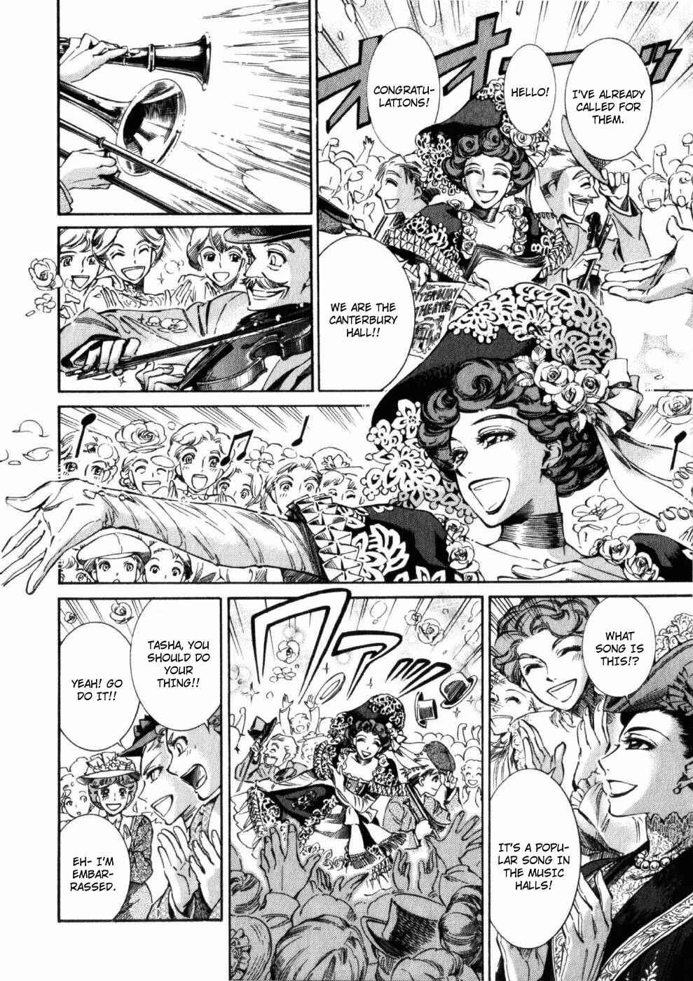 Page 19 Chapter 72 Emma