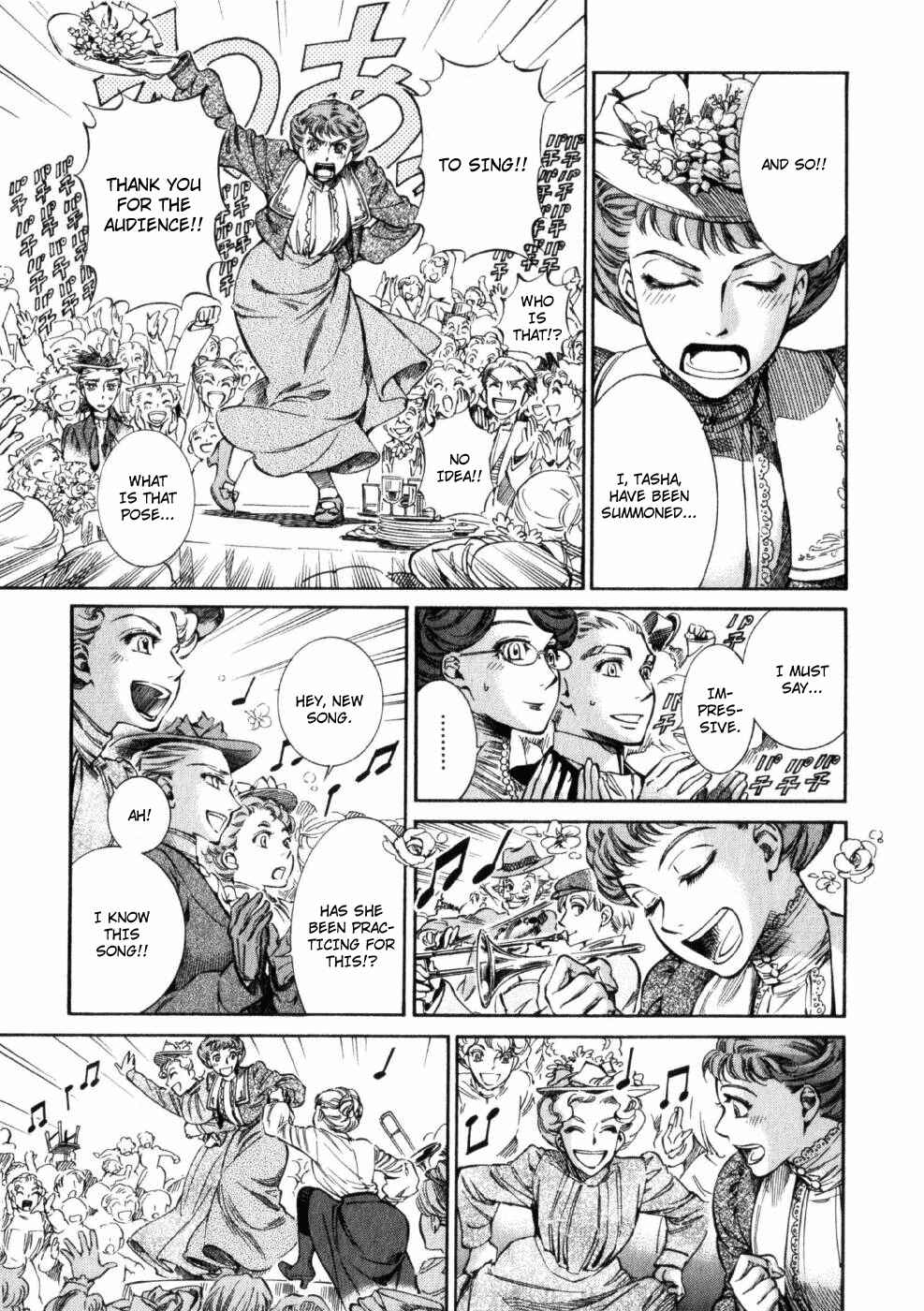 Page 20 Chapter 72 Emma