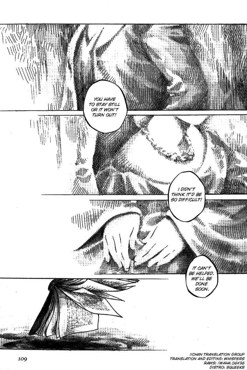 Page 1 Chapter 5 Emma