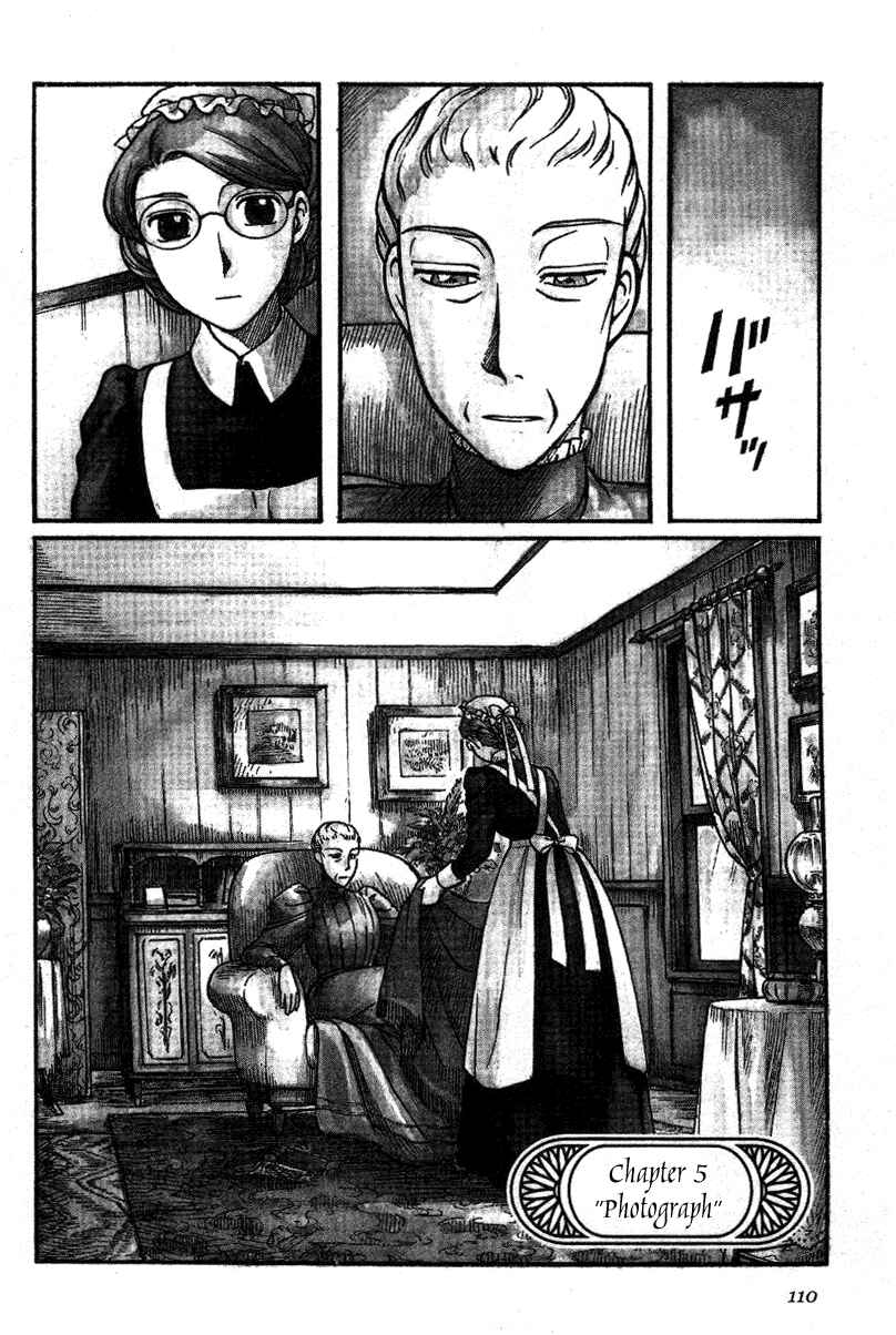 Page 2 Chapter 5 Emma