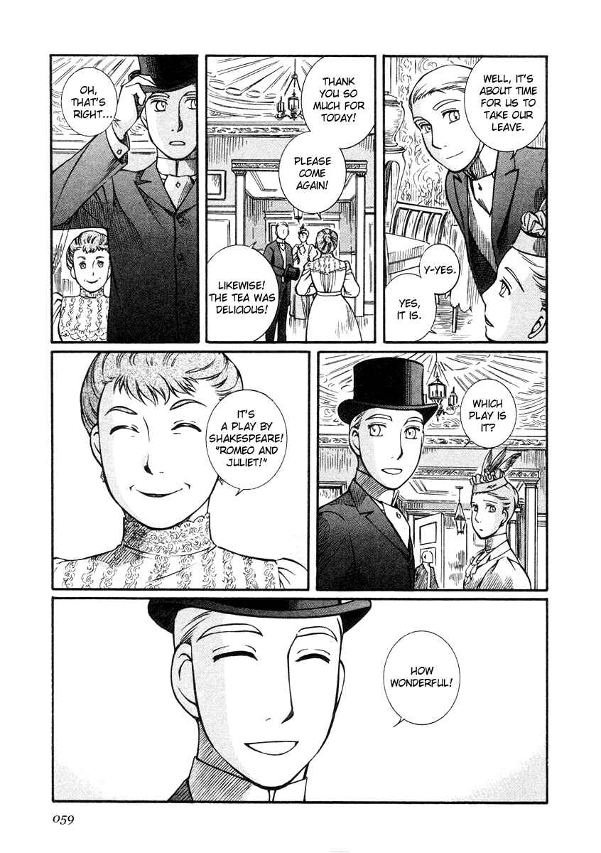 Page 11 Chapter 17 Emma