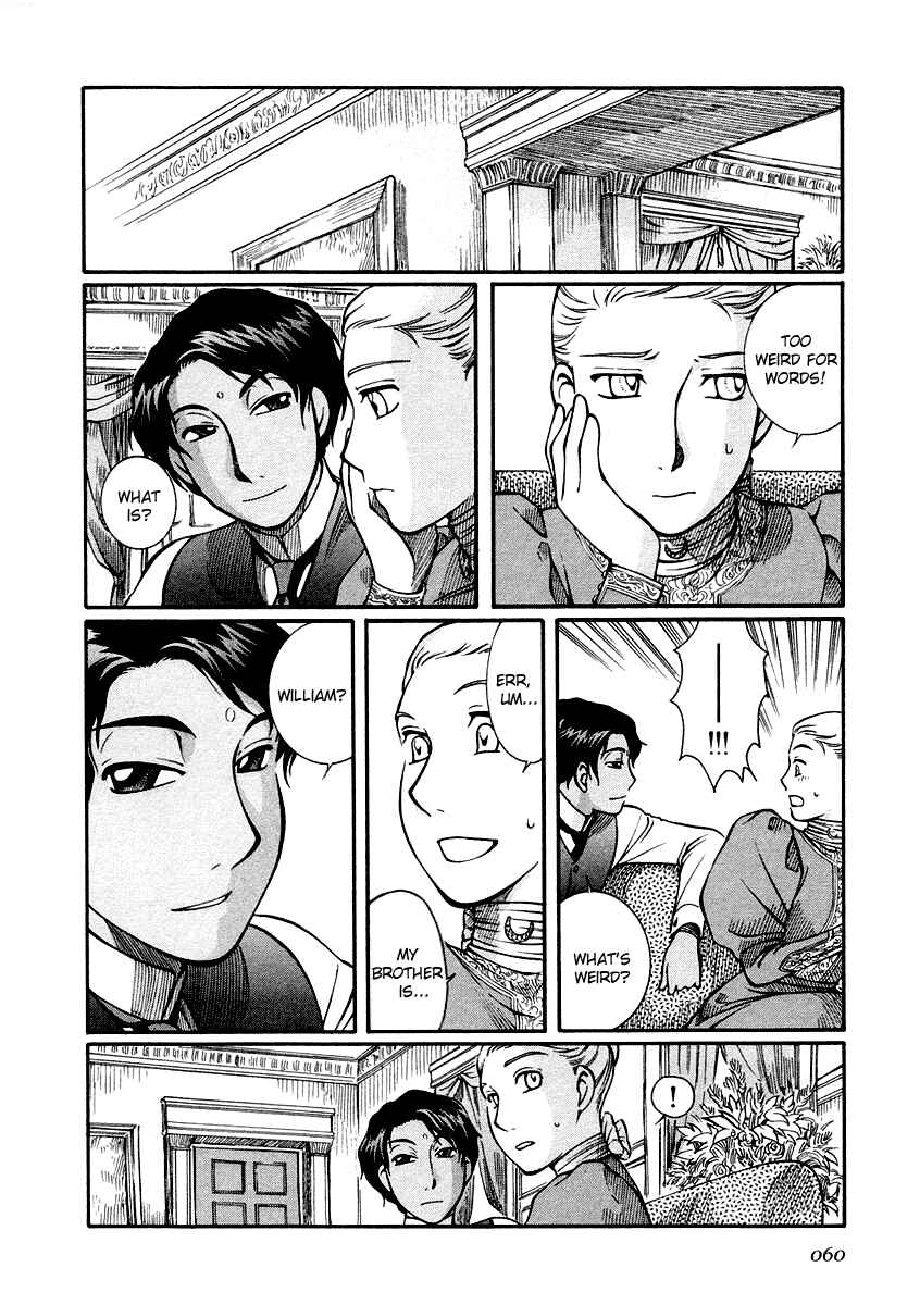 Page 12 Chapter 17 Emma