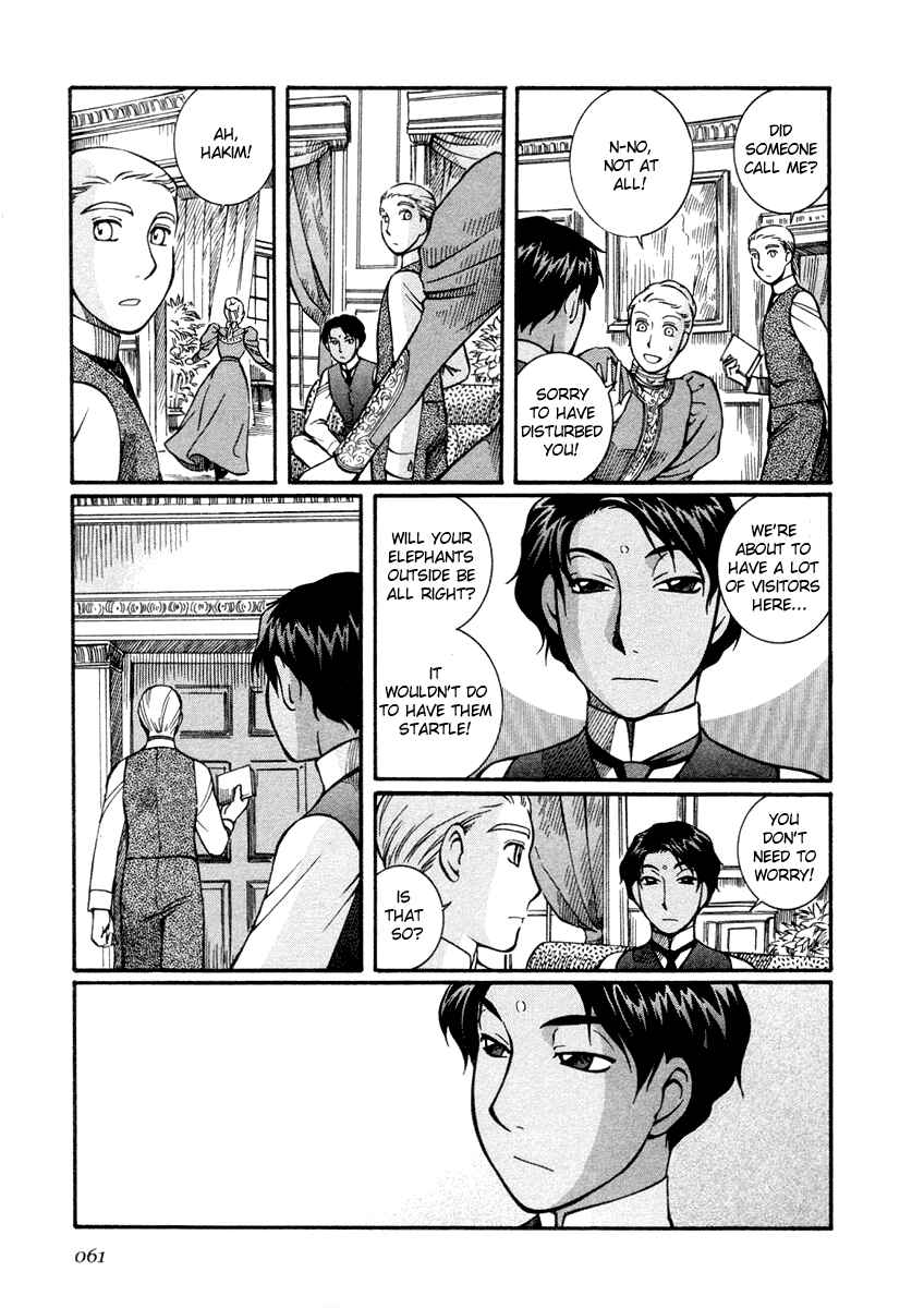 Page 13 Chapter 17 Emma