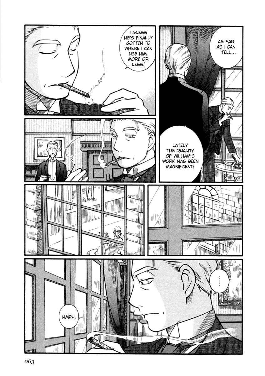 Page 15 Chapter 17 Emma
