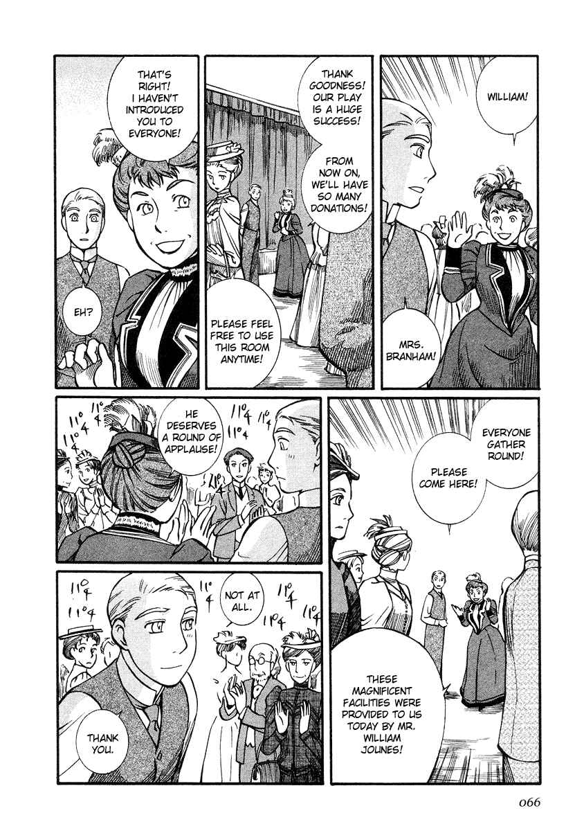 Page 18 Chapter 17 Emma