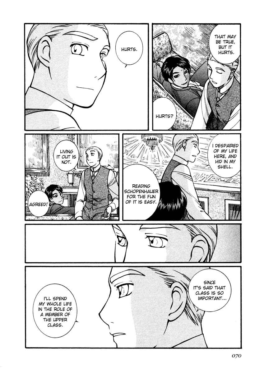 Page 22 Chapter 17 Emma