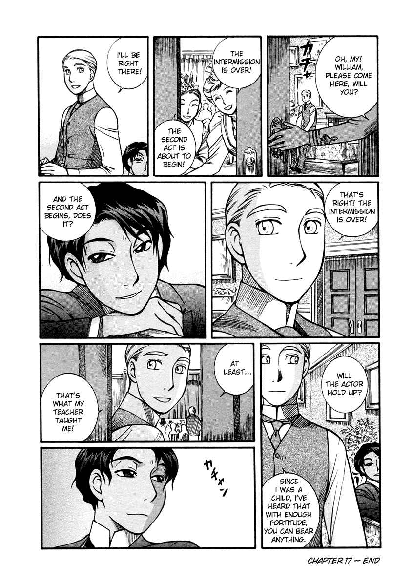 Page 24 Chapter 17 Emma