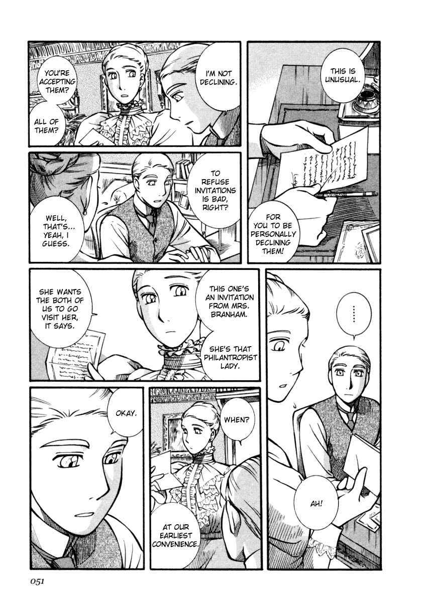 Page 3 Chapter 17 Emma