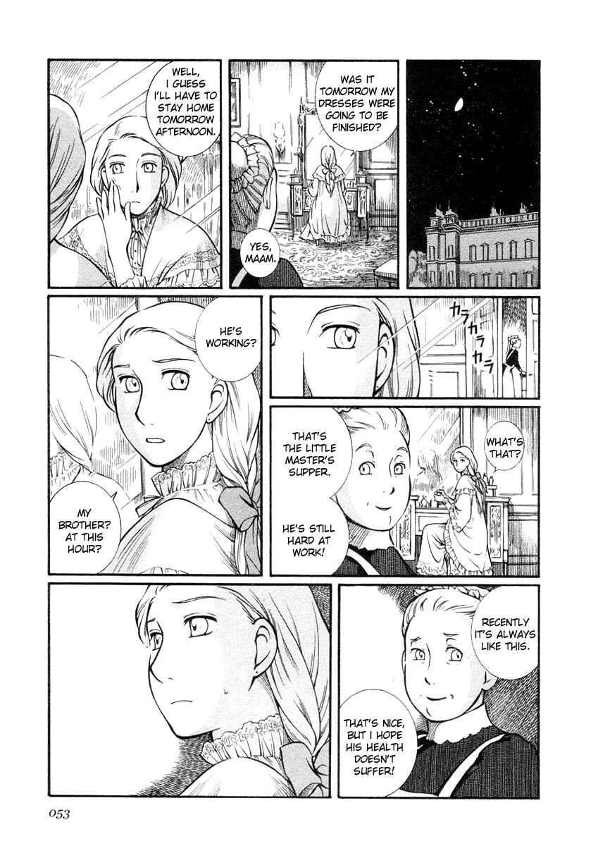 Page 5 Chapter 17 Emma