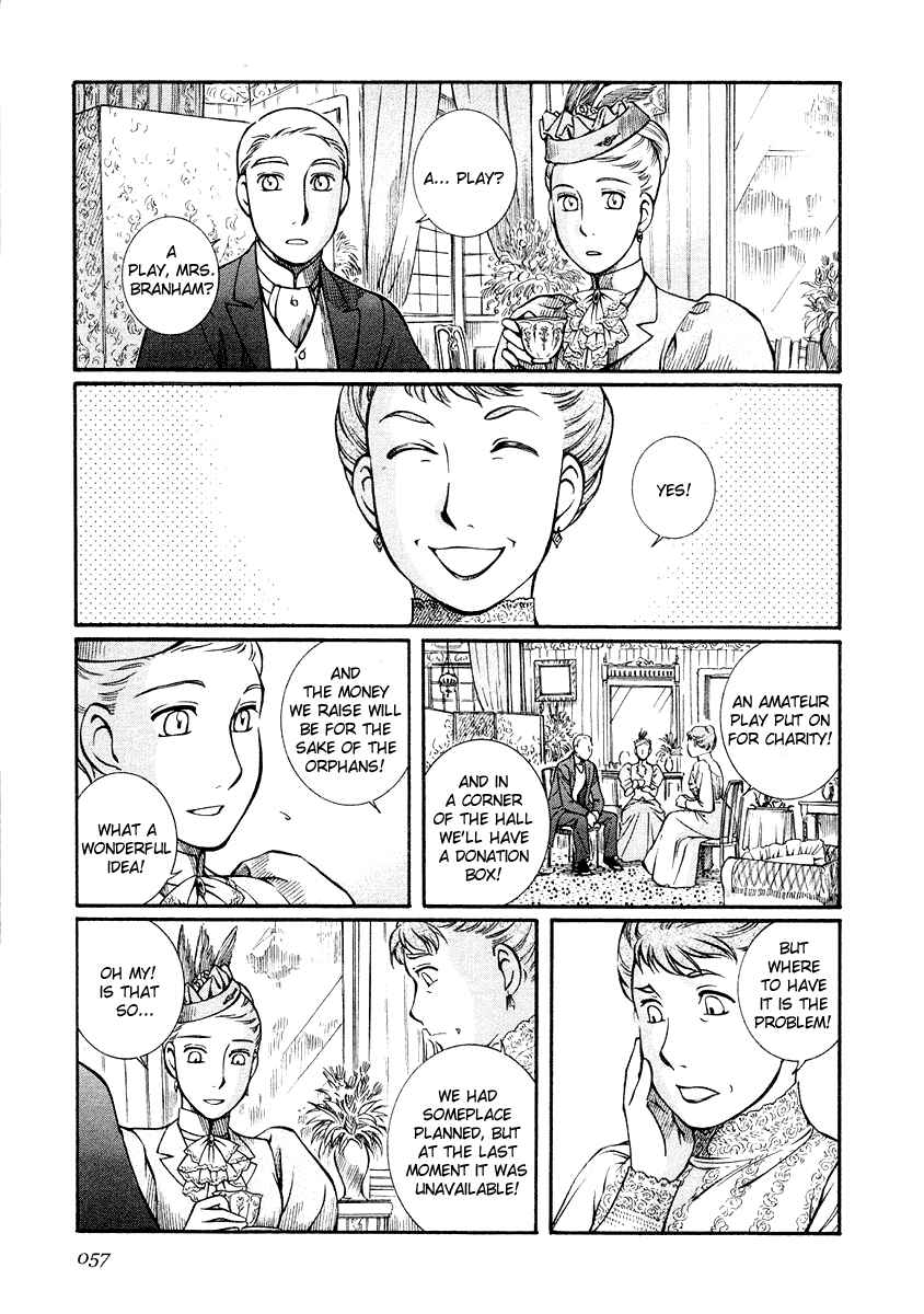 Page 9 Chapter 17 Emma