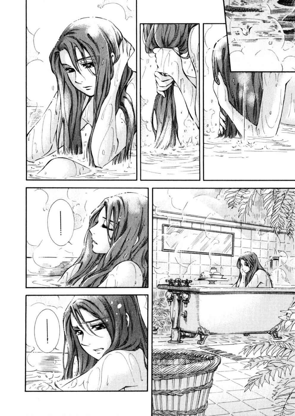 Page 30 Chapter 65 Emma
