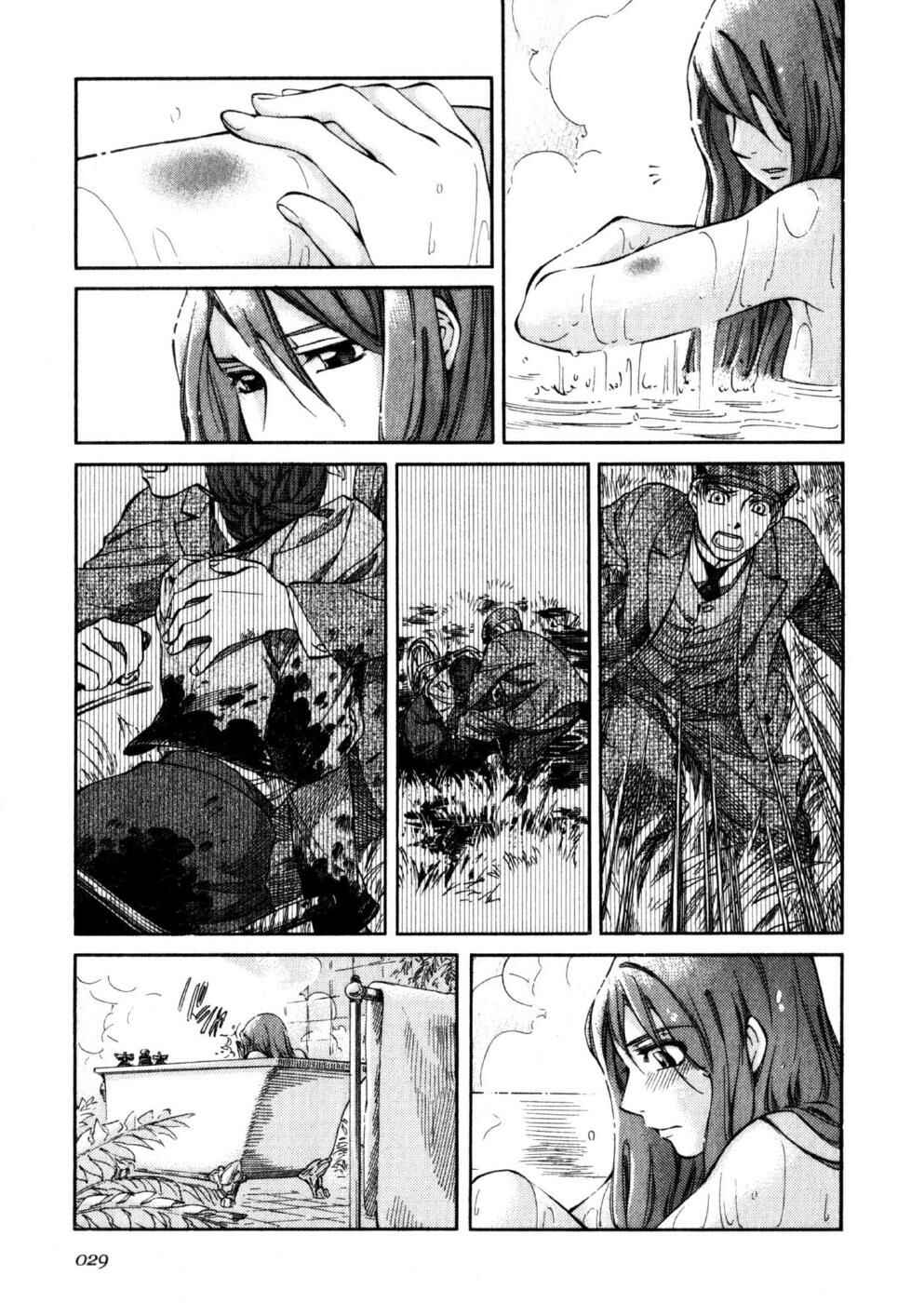 Page 31 Chapter 65 Emma