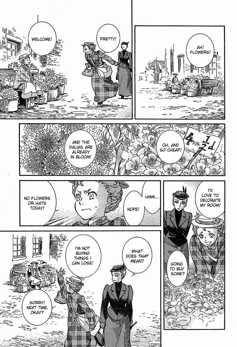 Page 17 Chapter 62 Emma