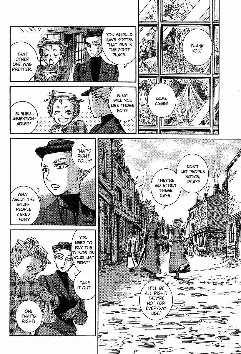 Page 8 Chapter 62 Emma