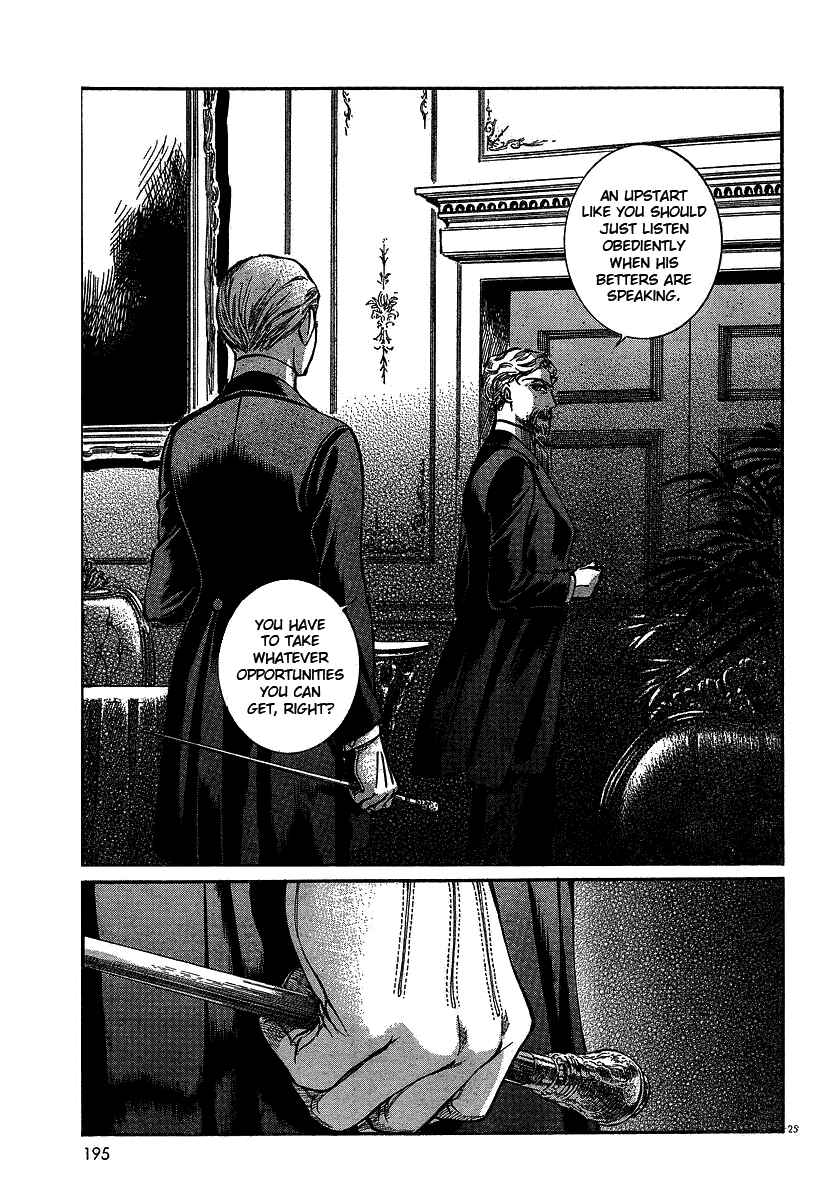 Page 25 Chapter 50 Emma