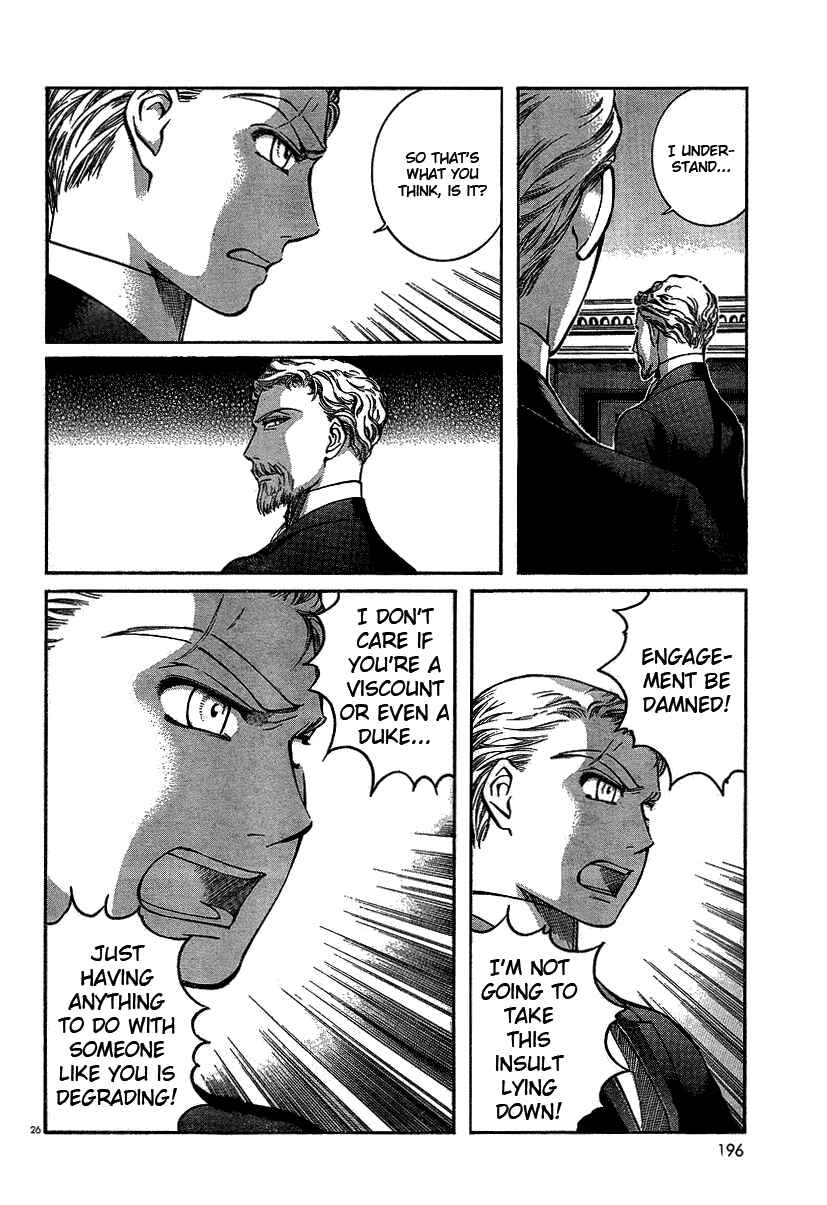 Page 26 Chapter 50 Emma