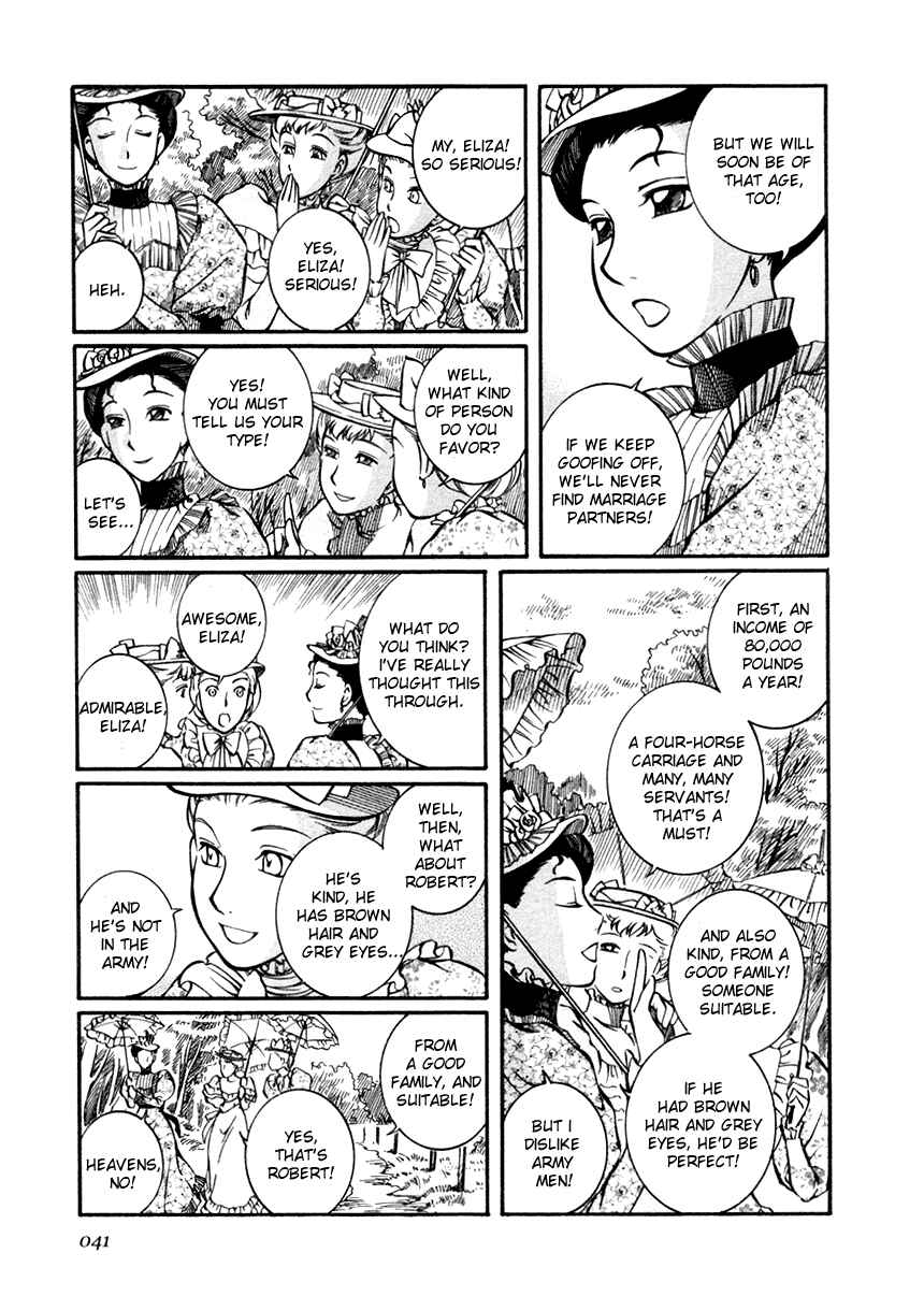 Page 18 Chapter 16 Emma