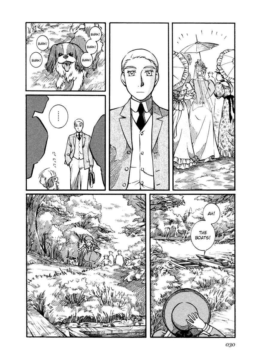 Page 7 Chapter 16 Emma