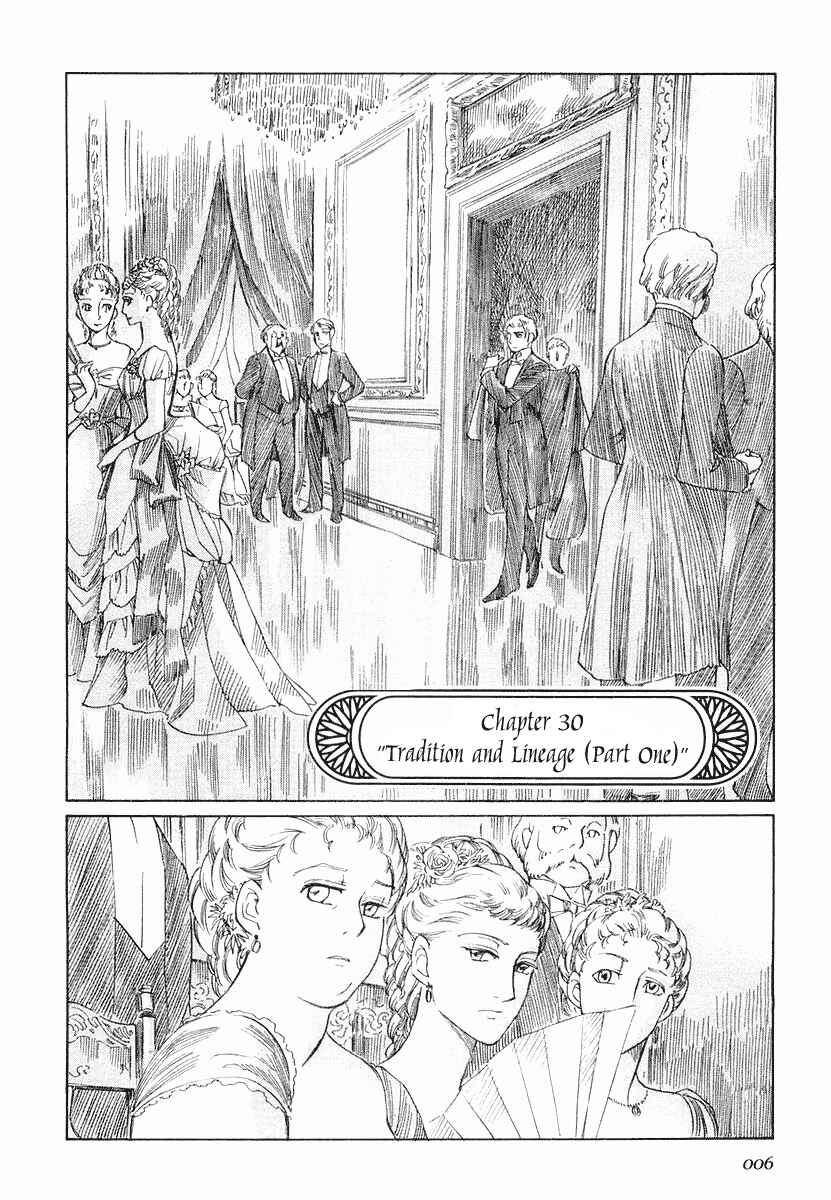 Page 7 Chapter 30 Emma