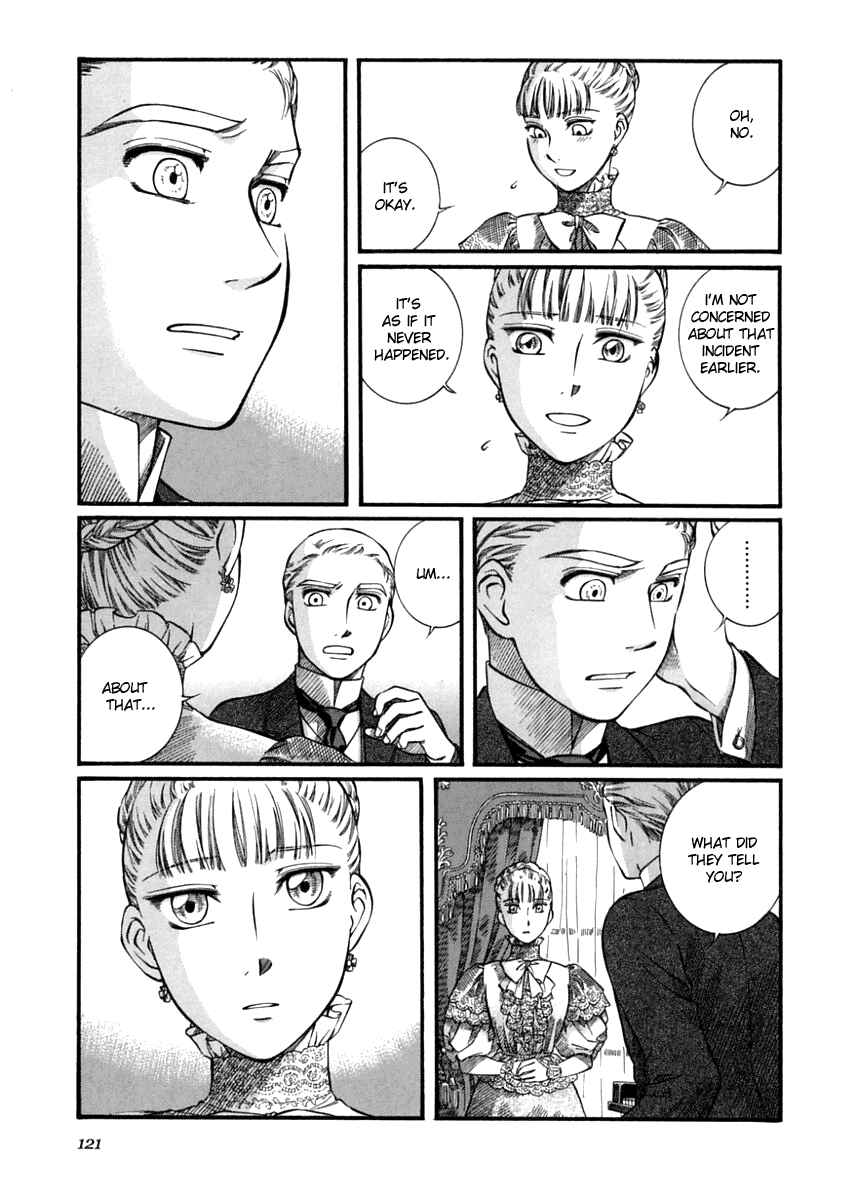 Page 23 Chapter 41 Emma