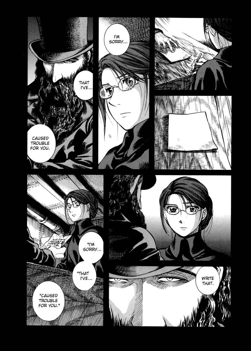 Page 6 Chapter 41 Emma