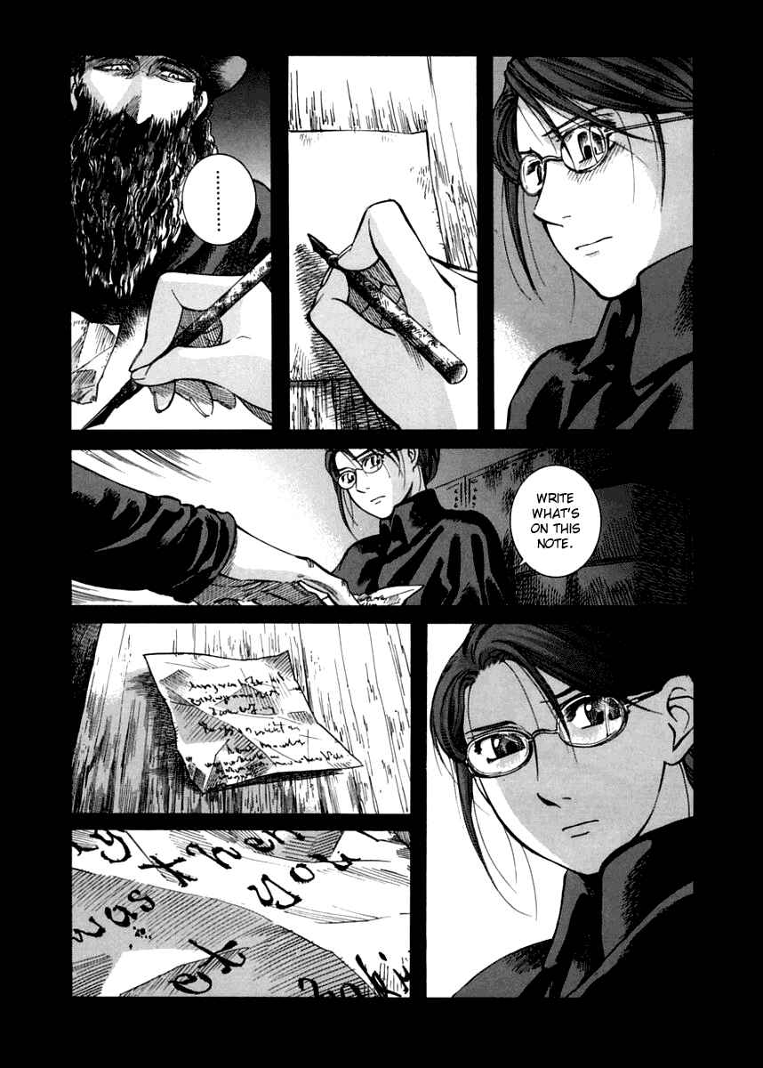 Page 7 Chapter 41 Emma